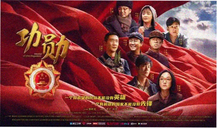 南派档案馆全集免费观看 最新剧照
