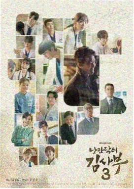 南派档案馆免费追剧 剧场版